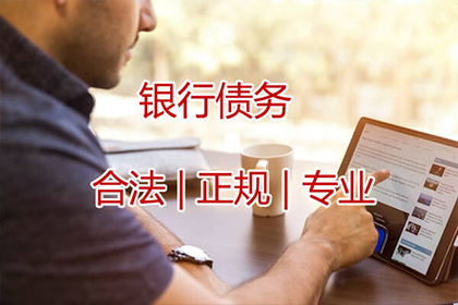 欠款未还，如何发起法律诉讼？